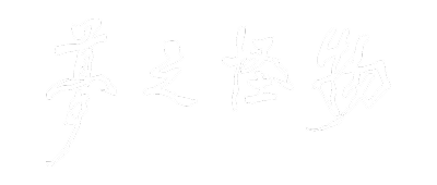 夢怪