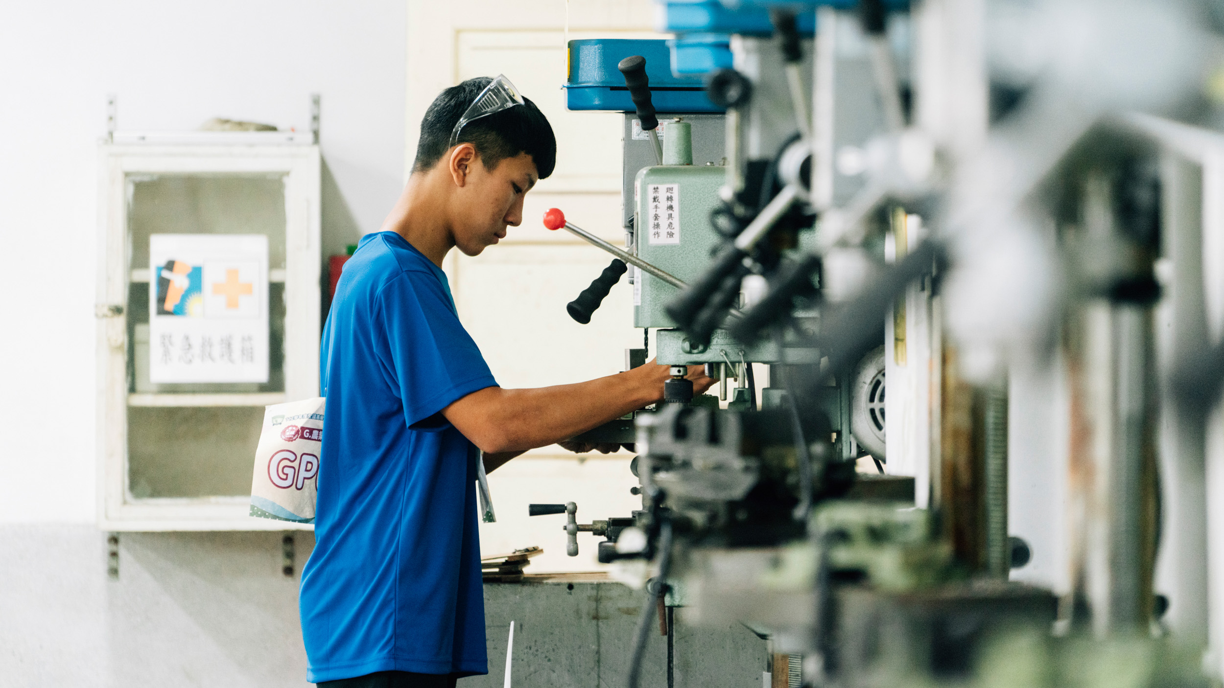 教育部｜2023全國高級中等學校學生技藝競賽｜2023